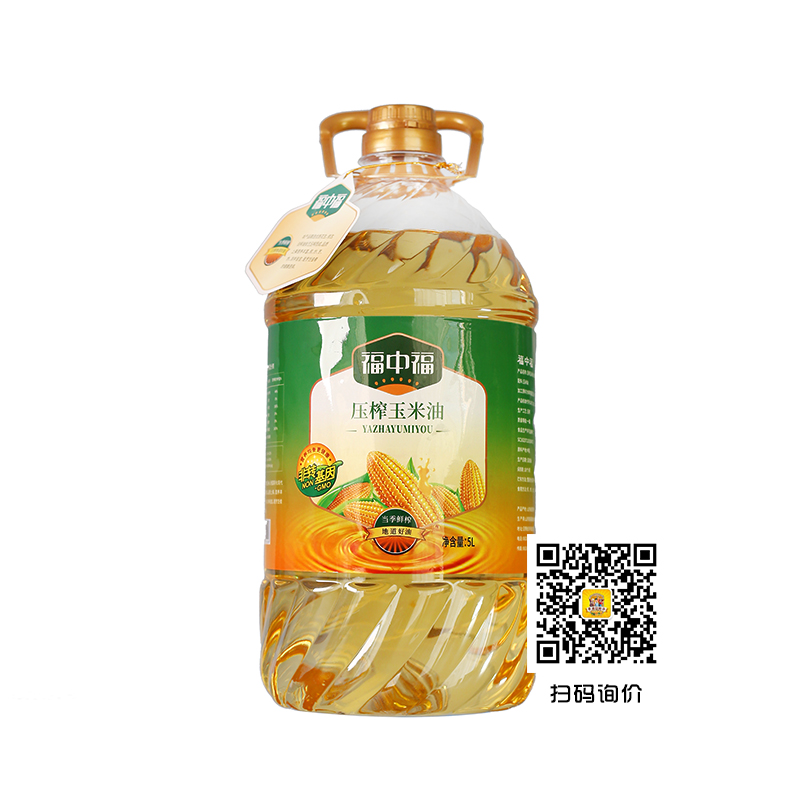 福中福壓榨玉米油